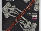 MOZART MIHALY TATRAI QUARTET KOVACS - Clarinet Quintet String Quartet - LP