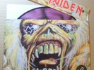 Iron Maiden: Bring Your Daughter To The Slaughter 7” Brain Pack picture disc.