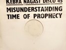 SYMBOL - Misunderstanding + Version . Time Of Prophecy + Ver ( Kebra Music) 2013