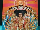 Jimi Hendrix Masterpiece Record Axis Ball Doors Love US Edition VG+