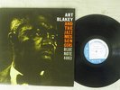 ART BLAKEY AND THE JAZZ MESSENGERS MOANIN' BLUE NOTE BNJ-71011 Japan VINYL LP