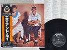 ELLA FITZGERALD,LOUIS ARMSTRON ELLA AND LOUIS VERVE 18MJ 9024 Japan OBI VINYL LP