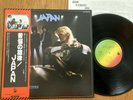 JAPAN - OBSCURE ALTERNATIVES -1st TOP JAPANESE 12