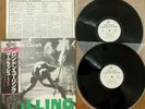 THE CLASH - LONDON CALLING - MINTY JAPAN 12