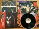 GENE SIMMONS (KISS) - S/T - TOP JAPAN 12