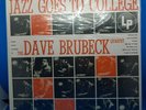 DAVE BRUBECK QUARTET - Jazz Goes To College - Vinyl - Live - *NEW/STILL SEALED*