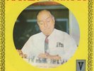 45 GYPSY Turkish AHMET YATMAN kanun maestro Hicazkar & Demedimmi ? EX- dance