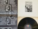 Original 1969 Acid Psych Grail - MORGEN ABC Probe 4507 NM-/NM- disc/insert coh