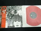 RED WAX - THE BEATLES - REVOLVER - JAPAN VINYL LP OBI EAS-70136 EX-/EX