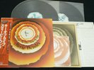 STEVIE WONDER - SONGS IN THE KEY OF LIFE - JAPAN VINYL 2LP+7