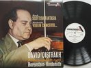David Oistrakh: Hindemith & Bruch- Violin Concertos / Decca Ace of Diamonds SDD