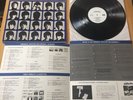 The Beatles Rare MFSL Japan/US Vinyl Lp A Hard Days Night Mobile Fidelity
