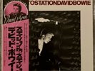 David Bowie Japan Station To Station Vintage Vinyl Lp Record Obi RCA RVP-6027