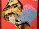 Ron Geesin, 'A Raise Of Eyebrows' vinyl LP, UK (S)TRA161, A1 B1 matrixes. VVG