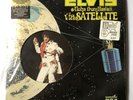 Elvis Presley Aloha from Hawaii via Satellite Vinyl 2 Lp Quadradisc SHRINK HYPE