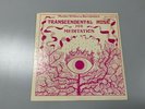 Master Wilburn Burchette's TRANSCENDENTAL MUSIC FOR MEDITATION Vinyl LP - RARE