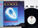 CAMEL PRESSURE POINTS/LIVE IN CONCERT LONDON L25P 1202 Japan OBI POSTER VINYL LP