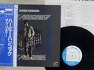 HERBIE HANCOCK PRISONER BLUE NOTE GXK 8138 Japan OBI VINYL LP