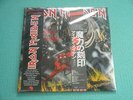 IRON MAIDEN Limited Picture LP Number Of The Beast 2012 Japan NEW TOJP-60223 OBI
