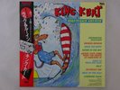 King Kurt Road To Rack And Ruin Stiff Records VIL-28005 Japan  VINYL LP OBI