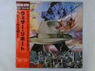 Weather Report Heavy Weather CBS/Sony 25AP 357 Japan  VINYL LP OBI