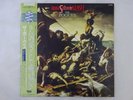 The Pogues Rum Sodomy & The Lash Stiff Records VIL-28012 Japan  VINYL LP OBI