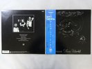 Discharge Grave New World Vap 35165-25 Japan  VINYL LP OBI