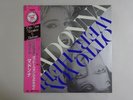 Madonna & Otto Von Wernherr Cosmic Climb Polydor 13MM 7031 Japan  VINYL EP OBI