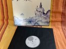CLEAR BLUE SKY  -  SAME -  FOC  -  VERTIGO SWIRL RE  -  FRANCE PRESS  -