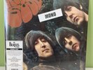 Beatles - Rubber Soul - Vinyl - 2014 Mono Release New Sealed Mint