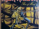 IRON MAIDEN - Piece of Mind / SEALED [ 1990 Korea 1st Vinyl ] 9Tracks No Barcode