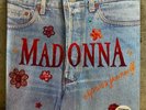 Madonna Express Yourself Record 7