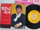 ELVIS PRESLEY SUSPICIOUS MINDS RCA SS-1913 Japan VINYL 7