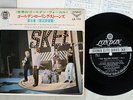 ROLLING STONES VOL.5 LONDON LS-172 Japan FLIPBACK COVER VINYL 7