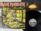 IRON MAIDEN PIECE OF MIND EMI EMS-91057 Japan OBI VINYL LP