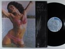 FREDA PAYNE Reaching Out INVICTUS LP VG+ SHRINK  