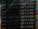 CAT'S EYE perfect da 1 a 8+12-13-14-15 ed. planet manga OCCHI DI GATTO