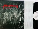 XMAL DEUTSCHLAND Fetisch LP Original 4AD UK CAD 302 Dead Can Dance Cocteau Goth