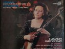 Natalia Shakhovskaya cello Brahms Sonata#1 Schumann op.102 Melodiya Stereo 18625