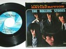 ROLLING STONES SATISFACTION 7