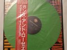 Guns n roses appetite for destruction. lp vinyl record rare. Rock. metal . 70s