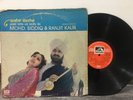 Mohd. Siddiq & Ranjit Kaur | Tasveera Boldiya | Panjabi Folk Lp Vinyl | EMI 1983
