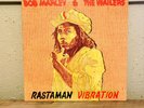 Bob Marley & The Wailers ?- Rastaman Vibration LP Island Records NM