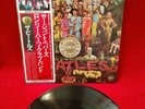 The Beatles LP 