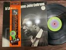 JOHN COLTRANE A LOVE SUPREME IMPULSE YP-8527-AI OBI STEREO JAPAN G.FOLD LP