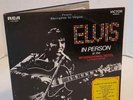 1969 Elvis Presley In Person At The International Hotel RCA Vinyl LSP-6020