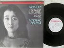 MITSUKO UCHIDA MOZART 2 Sonatas KV 533/494&545 PHILIPS 28PC 115 Holland VINYL LP