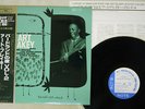 ART BLAKEY QUINTET NIGHT AT BIRDLAND :VOL 2 BLUE NOTE SGD-68 Japan OBI VINYL LP