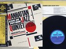 MANHATTAN JAZZ QUINTET LIVE AT PIT INN PADDLEWHEEL K35P-70007 Japan OBI VINYL LP