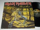 Iron Maiden - Piece Of Mind (Original EMI Gatefold Vinyl LP 1983 - VG/G)